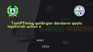 Руководство по регистрации для электронной очереди по отработке пропущенных часов в ТашПМИ